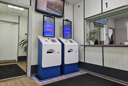 Первый запуск в промышленную эксплуатацию Автоматического бюро пропусков «Ридван» в порту Санкт-Петербург