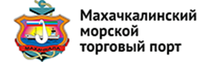 Makhachkala Commercial Sea Port