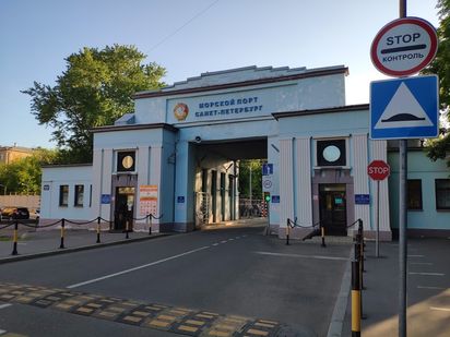 Особенности проекта