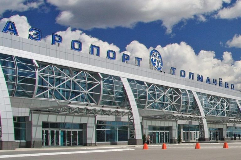 Аэропорт Толмачево