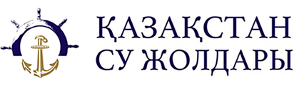 Branch of Kazakhstan Waterways "Sea Navigation Center"