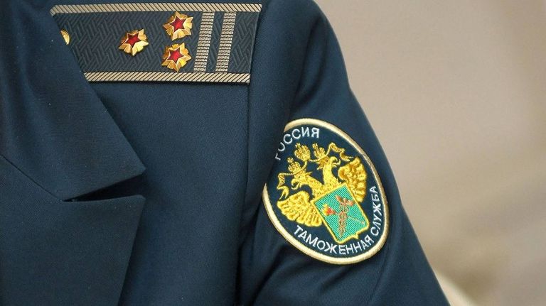 State Authorities Application Approval