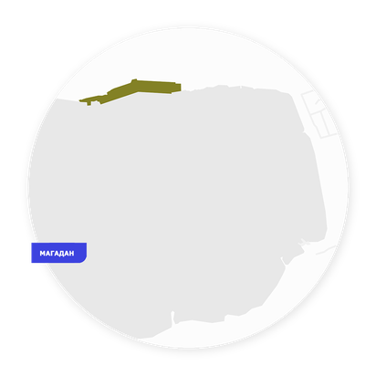 Magadan Commercial Sea Port