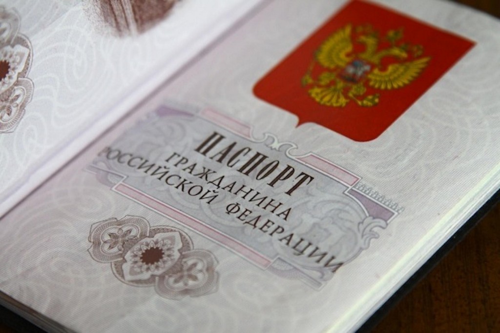Постановление правительства о продлении срока действия российских паспортов