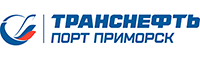 Транснефть - Порт Приморск